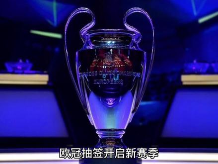 支持他提到